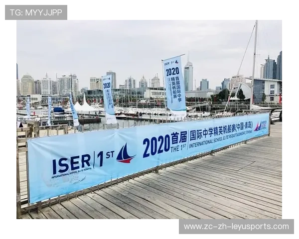 世界帆船赛设置青少年友谊赛促进国际交流 世界帆船赛设置青少年友谊赛促进国际交流