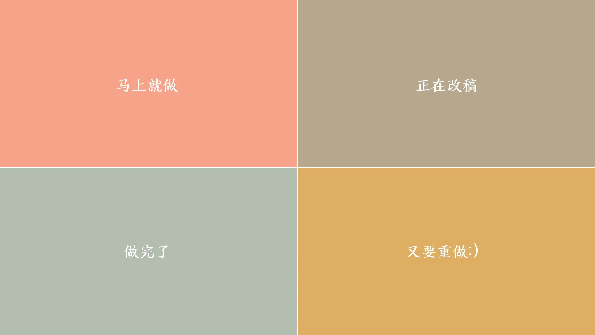 乐鱼体育app网址-曼联主帅赛后称赞替补球员表现,曼联最强替补