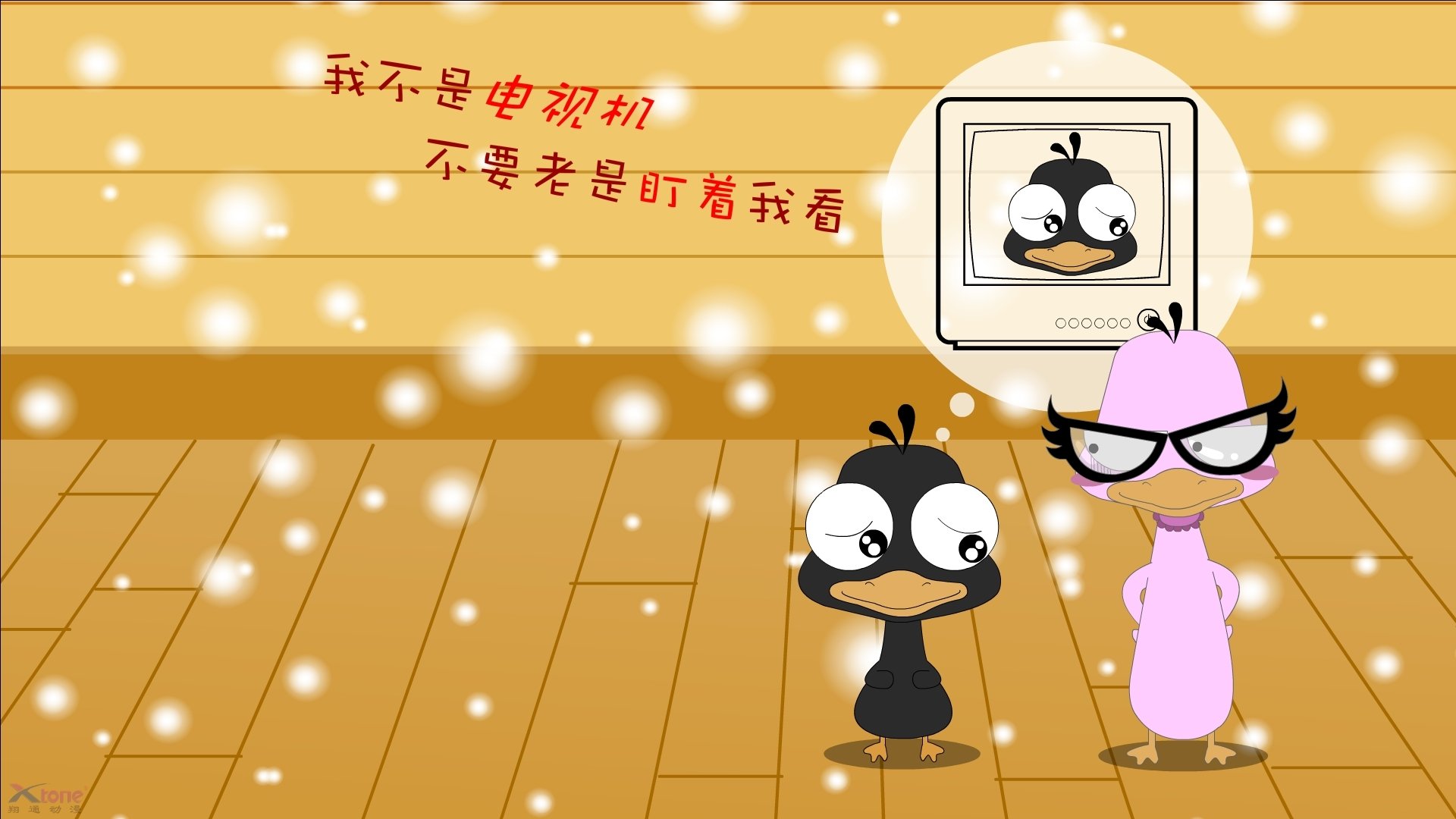 乐鱼体育app入口-欧洲杯战术创新：变阵无限可能！，欧洲杯神奇规律